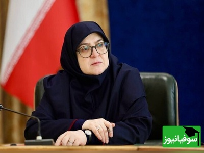 (ویدئو) پاسخ جالب سخنگوی دولت به سوزاندن پرچم و خشم دانشجویان: حق دارید عصبانی باشید اما...