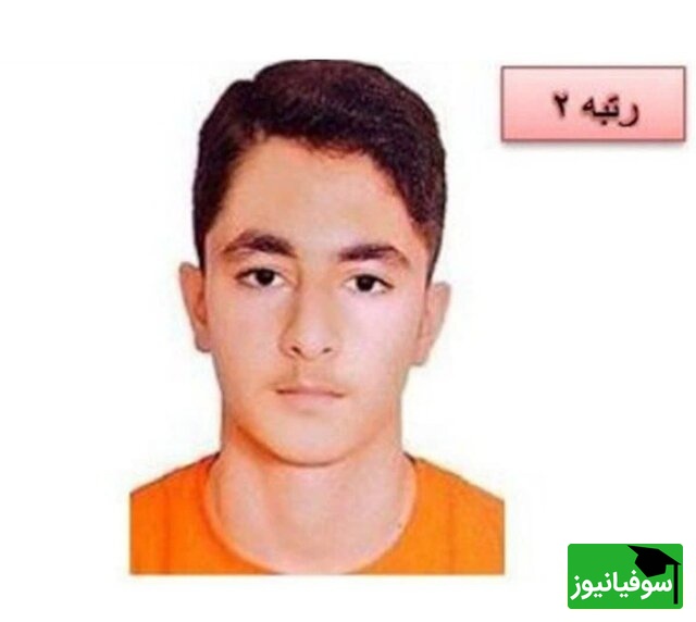 فرمول قبولی در قضاوت دانشگاه تهران لو رفت! /رتبه 2 کنکور انسانی از مطالعه 12 ساعته و ترفندهایش می‌گوید