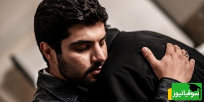 رسالتی از جنس همدردی؛ دیدار سینا مهراد با خانواده شهدای مدرسه میناب +فیلم