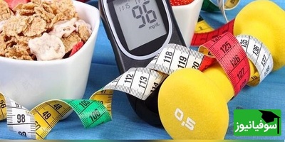 (ویدئو) تیم پزشکیِ طبیعت در رگ‌های شما؛ با دشمنان شماره یک قند خون آشنا شوید