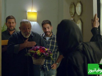 پشت صحنه فیلم پیر پسر و هنرنمایی حامد بهداد، حسن پورشیرازی و محمد ولی‌زادگان که به خودی خود کلاس بازیگریه