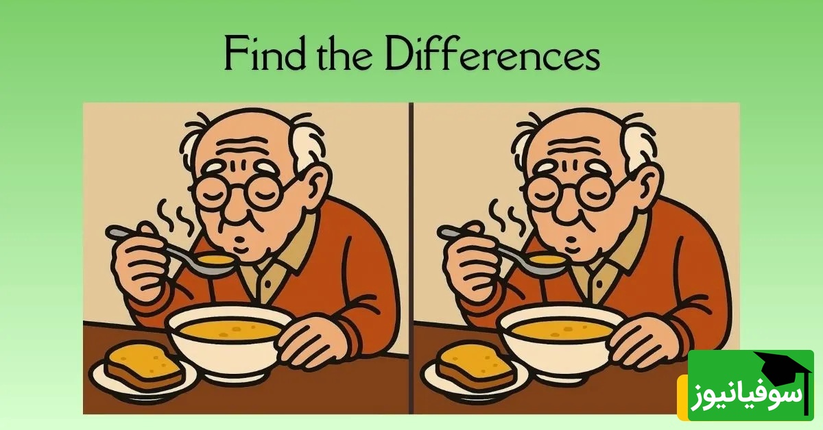 معمای خطای دید