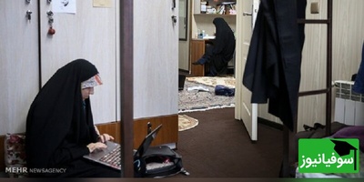 فرصت استثنایی برای دانشجویان سنواتی دانشگاه تهران؛ سید حسین گلدان‌ساز: با یک درخواست کتبی، خوابگاه و تغذیه تا پایان ترم دوم تمدید می‌شود