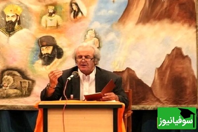 (ویدئو) بازخوانی مفهوم «وطن» با صدای ماندگار استاد مرحوم شجاع‌پور