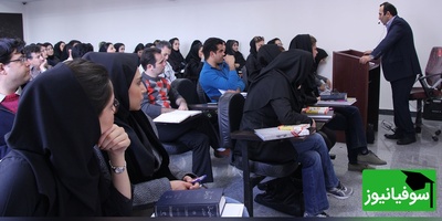 (ویدیو) سرکار گذاشت به روش استاد دانشگاه/ بالاخره هر اشتباهی یه تاوان داره!!😂