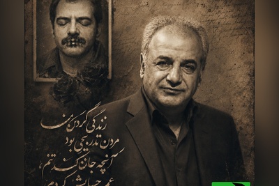زندگی کردن من مردن تدریجی بود، آنچه جان کَنْد تنم، عمر حسابش کردم/ شعرخوانی تکان‌دهنده‌ از کاکاوند که روحت را به پرواز در می آورد + ویدئو
