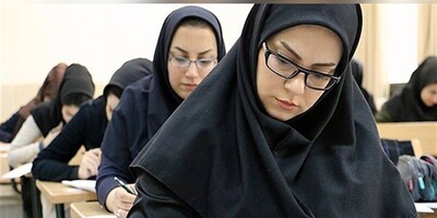 سرنوشت کنکور دکتری چه می‌شود؟ آیا آزمون به اردیبهشت منتقل می‌شود؟