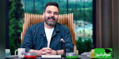 ویدیو| غافلگیری گلوریا هاردی توسط احسان علیخانی و مهارتش در زبان فرانسوی