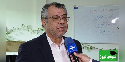 فعالیت‌های آموزشی دانشگاه شهید بهشتی از سر گرفته شد