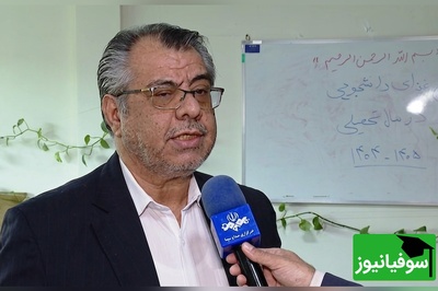 فعالیت‌های آموزشی دانشگاه شهید بهشتی از سر گرفته شد