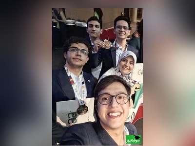 (عکس)یادی کنیم از  درخشش دانش آموزان ایرانی در المپیاد جهانی نجوم و اخترفیزیک/ گل که نه، 5 تا طلا کاشتند👌