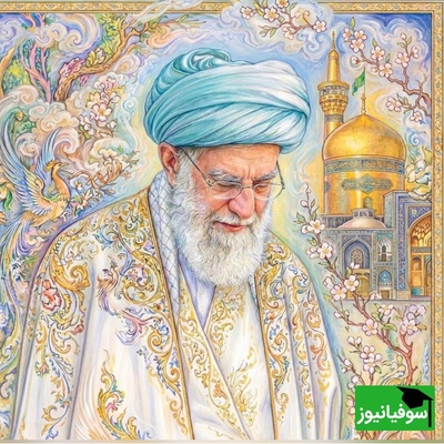 همزمان با میلاد امام رضا (ع)؛ انتشار غزل ویژه رهبر شهید انقلاب برای نخستین‌بار