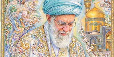 همزمان با میلاد امام رضا (ع)؛ انتشار غزل ویژه رهبر شهید انقلاب برای نخستین‌بار