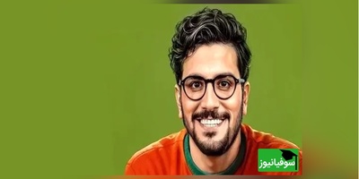 صحبت های خنده‌دار امیرحسین قیاسی: جعل و دروغ گفتن رتبه کنکور جرم محسوب میشه/ ما فقط به زنداییمون دروغ میگیم که مادرمون دشمن شاد نشه وگرنه...😂