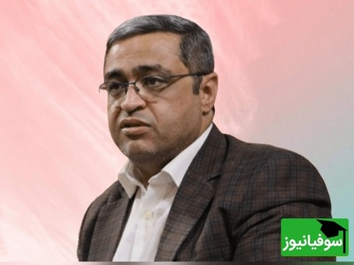 (ویدئو) دکتر سعید عزیزی: اگر این 5 علامت را دارید، شما خجالتی نیستید، یک نابغه‌ی انتخاب‌گر هستید!