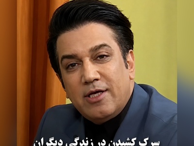 چرا کسانی که مدام زندگی دیگران را شخم می‌زنند، بزرگترین بازنده‌های زندگی خودشان هستند + ویدئو