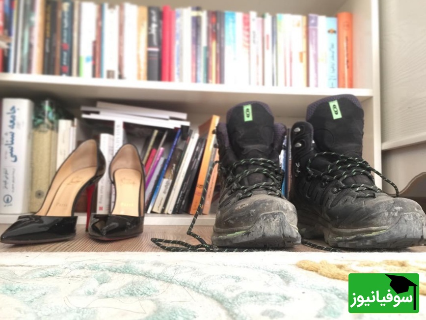 منزل الناز شاکردوست