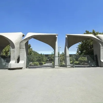 دسترسی دانشجویان دانشگاه تهران به اینترنت بین‌الملل در سراسر کشور با همکاری دانشگاه پیام‌نور