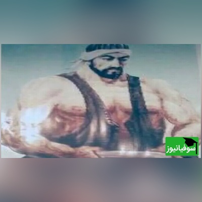 تصاویری کمتر دیده شده از پوریای ولی/ نمایی دیدنی از مزار بسیار ساده و بی‌آلایش وی در آذربایجان غربی