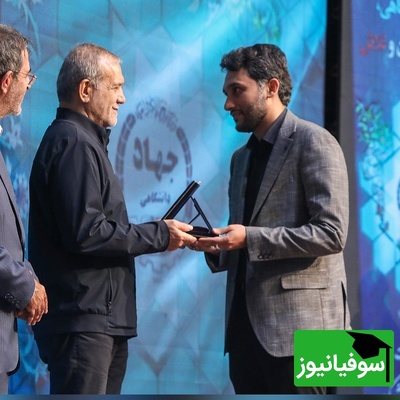 اعطای «جایزه ملی جهاد دانشگاهی» به شهدای دانشمند، دکتر محمدمهدی طهرانچی و دکتر سید امیرحسین فقهی