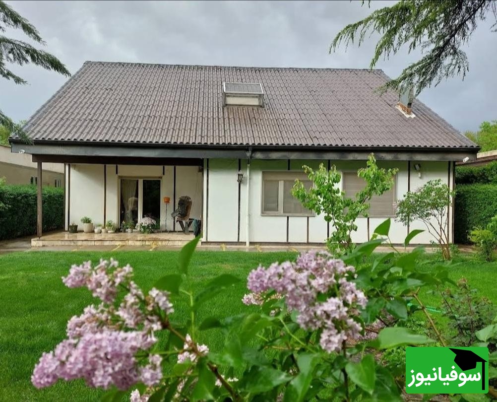 خانه شاملو