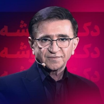 ویدئو/اگه این روزها حالت خوب نیست این ویدئوی دکتر انوشه رو حتما ببین!