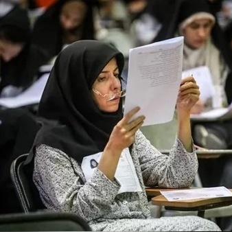 شمارش معکوس برای ورود به دانشگاه بدون کنکور | فقط تا فردا فرصت باقیست!