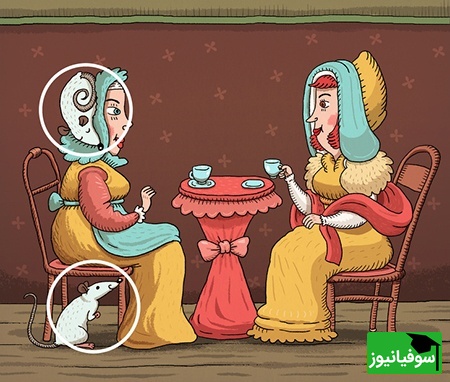 معما