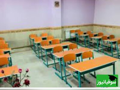 (فیلم) رفتار عجیب و احمقانه مدیر مدرسه با گوشی دانش آموزان/ مگه مریضی آخه😐