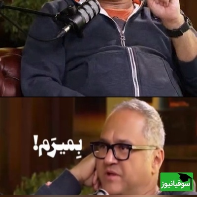 رامبد جوان که در خندوانه همه را به داشتن حال خوب تشویق می کرد حالا میگه: به هم قول بدیم بمیریم! همه باید پاش وایستن!+فیلم