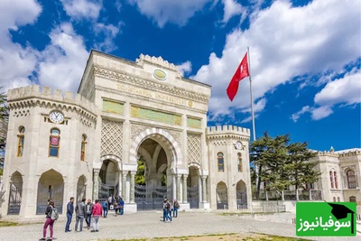 جهشی چشمگیر برای دانشگاه‌های هند و ترکیه در ارزیابی‌های بین‌رشته‌ای!