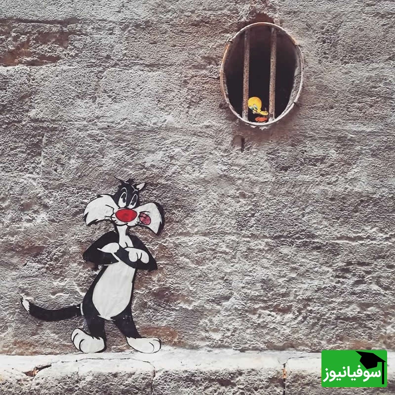 خلاقیت خیابانی
