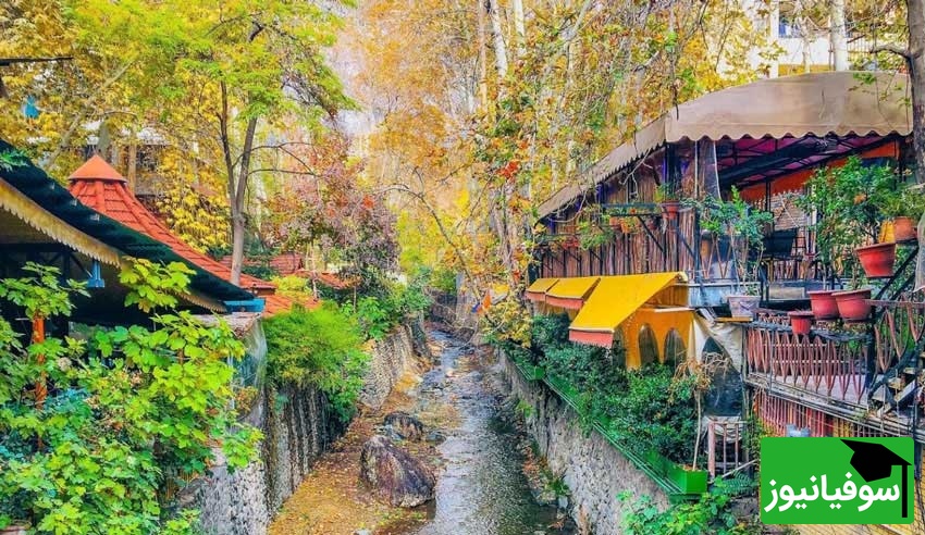 درکه