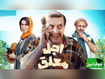 بازگشت به خاطرات قدیمی؛ رقص پرانرژی عباس جمشیدی‌فر با آهنگ خاطره‌انگیز «غروب پاییزه» 😂 + ویدئو