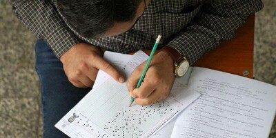 نتایج اولیه دکتری 1404 منتشر شد | رتبه و تراز هر داوطلب در سایت سنجش قرار گرفت