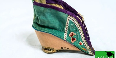 پاهای کوچک و کفش‌های عجیب؛ داستان زنان باستانی + عکس