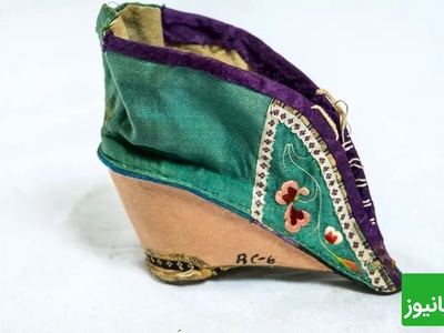 پاهای کوچک و کفش‌های عجیب؛ داستان زنان باستانی + عکس