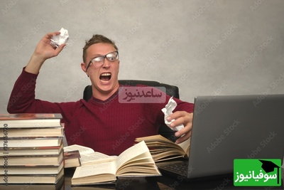 (ویدیو) موقعیت: وقتی کل امیدت به تقلبه ولی نمیدونی چه چیزی در انتظارته/ شاید مردود بشه ولی یه خط شناس ماهر میشه😂