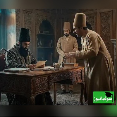 (ویدئو) مملکت با فردا آباد نمی‌شود! افشاگری تلخ امیرکبیر درباره بزرگترین دزد زندگی شما