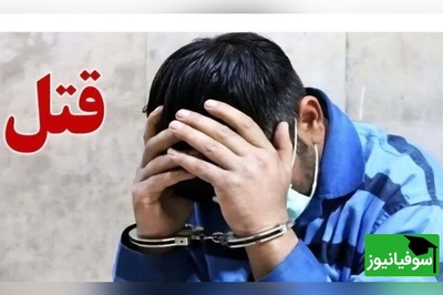فیلم | یک لحظه بی عقلی، یک عمر پشیمانی؛ چگونه خشم آنی یک خانواده را برای همیشه نابود کرد؟