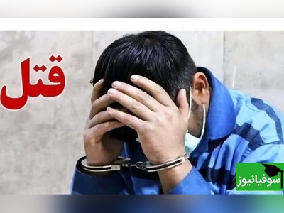 فیلم | یک لحظه بی عقلی، یک عمر پشیمانی؛ چگونه خشم آنی یک خانواده را برای همیشه نابود کرد؟