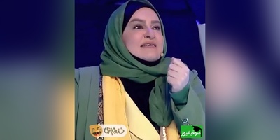 (ویدئو) پشه چند قلب دارد؟/ نعیمه نظام‌دوست: ذلیل مرده با اون هیکل کوچولوش مگه قلبم داره!