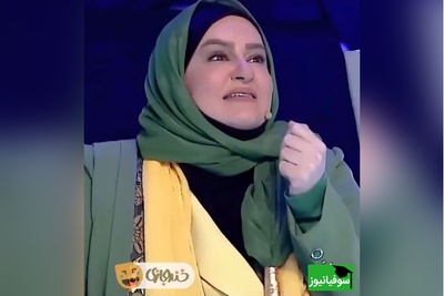 (ویدئو) پشه چند قلب دارد؟/ نعیمه نظام‌دوست: ذلیل مرده با اون هیکل کوچولوش مگه قلبم داره!