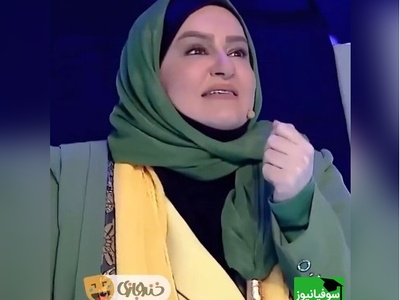 (ویدئو) پشه چند قلب دارد؟/ نعیمه نظام‌دوست: ذلیل مرده با اون هیکل کوچولوش مگه قلبم داره!