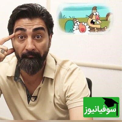 ویدئو| اگر فکر می‌کنید زور بر همه چیز غلبه می‌کند، این داستان را با صدای دلنشین محمدرضا علیمردانی از دست ندهید!