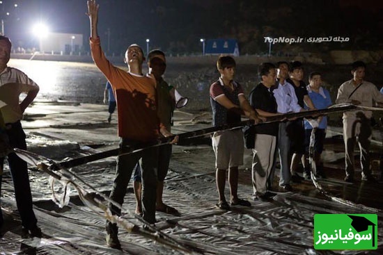 نردبان آتشین