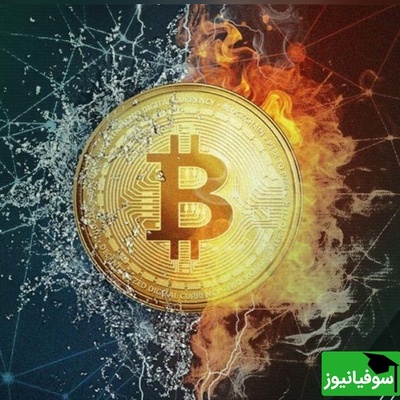 جدیدترین لیست قیمت ارز دیجیتال از بیت‌کوین تا آلت‌کوین‌ها امروز 9 آذر 1404/ رمزارز بیت‌کوین به کف بازار سقوط کرد