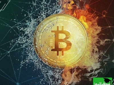 جدیدترین لیست قیمت ارز دیجیتال از بیت‌کوین تا آلت‌کوین‌ها امروز 9 آذر 1404/ رمزارز بیت‌کوین به کف بازار سقوط کرد