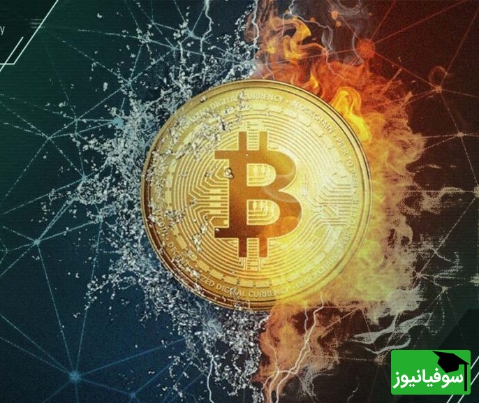 جدیدترین لیست قیمت ارز دیجیتال از بیت‌کوین تا آلت‌کوین‌ها امروز 9 آذر 1404/ رمزارز بیت‌کوین به کف بازار سقوط کرد