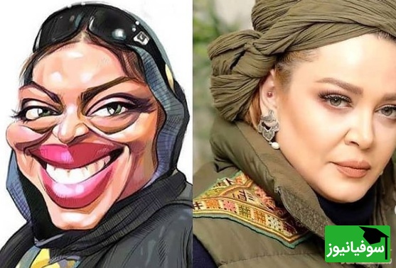 بهاره رهنما